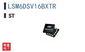 LSM6DSV16BXTR