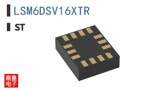 LSM6DSV16XTR