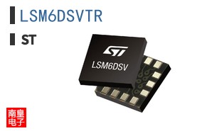 LSM6DSVTR