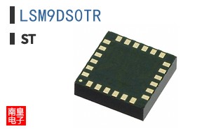 LSM9DS0TR