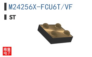 M24256X-FCU6T/VF