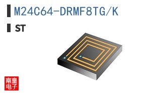 M24C64-DRMF8TG/K