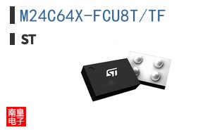 M24C64X-FCU8T/TF