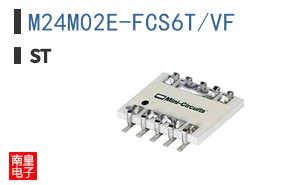 M24M02E-FCS6T/VF