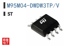 M95M04-DWDW3TP/V