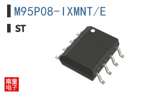 M95P08-IXMNT/E