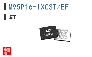M95P16-IXCST/EF