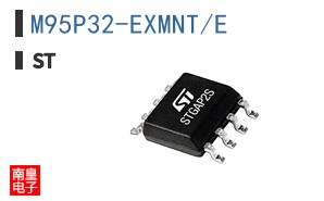 M95P32-EXMNT/E