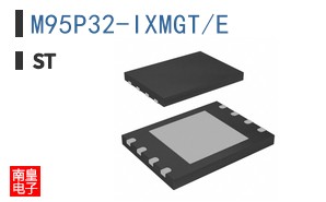 M95P32-IXMGT/E