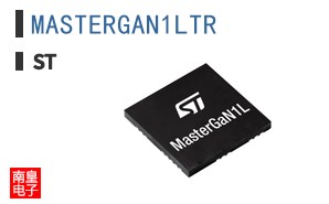 MASTERGAN1LTR