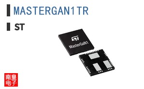 MASTERGAN1TR