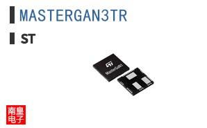 MASTERGAN3TR