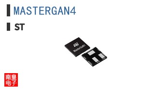 MASTERGAN4