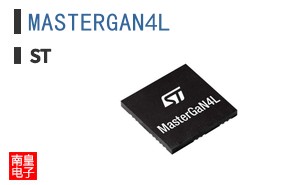 MASTERGAN4L