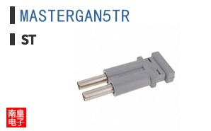 MASTERGAN5TR