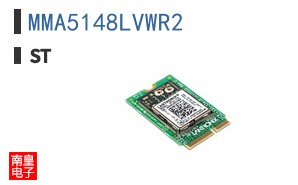 MMA5148LVWR2