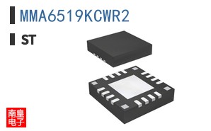 MMA6519KCWR2
