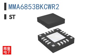 MMA6853BKCWR2