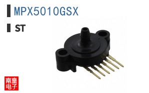 MPX5010GSX