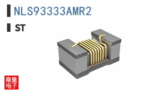 NLS93333AMR2