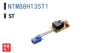 NTM88H135T1