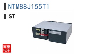 NTM88J155T1