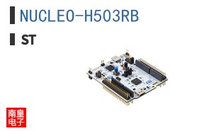 NUCLEO-H503RB