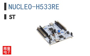 NUCLEO-H533RE