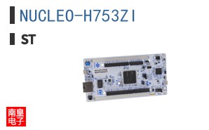 NUCLEO-H753ZI