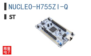 NUCLEO-H755ZI-Q