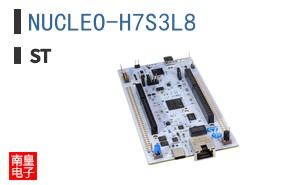 NUCLEO-H7S3L8