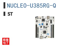 NUCLEO-U385RG-Q