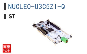 NUCLEO-U3C5ZI-Q
