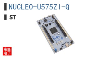 NUCLEO-U575ZI-Q