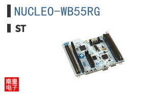 NUCLEO-WB55RG