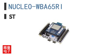 NUCLEO-WBA65RI