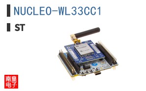 NUCLEO-WL33CC1