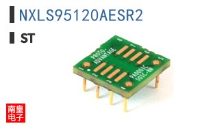 NXLS95120AESR2