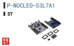 P-NUCLEO-53L7A1