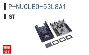 P-NUCLEO-53L8A1