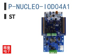 P-NUCLEO-IOD04A1