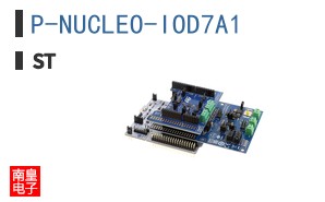 P-NUCLEO-IOD7A1
