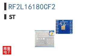 RF2L16180CF2