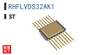 RHFLVDS32AK1