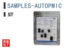 SAMPLES-AUTOPMIC