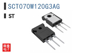 SCT070W120G3AG