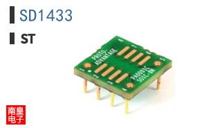 SD1433