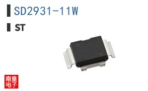 SD2931-11W