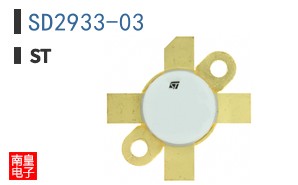 SD2933-03