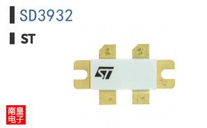 SD3932
